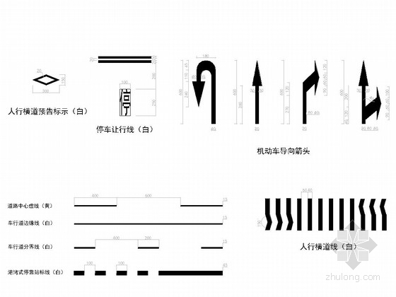 信号灯杆设计图4