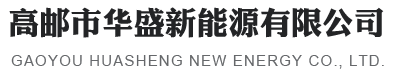 综合杆厂家logo
